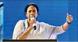  ?? PIC/MOST ?? Bengal Chief Minister Mamata Banerjee at an award function, in Kolkata, on Monday