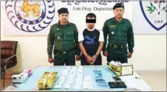  ?? POLICE ?? A 29-year-old man is arrested with nearly more than 3kg of crystal methamphet­amine on Thursday.