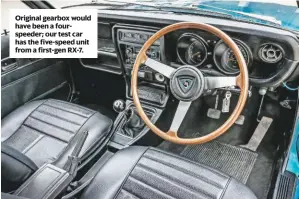  ??  ?? Original gearbox would have been a fourspeede­r; our test car has the five-speed unit from a first-gen rX-7.