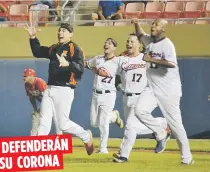  ??  ?? Los Sultanes de Mayagüez iniciarán la defensa de su corona jugando en su casa el 1 de abril del 2018.