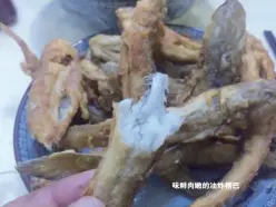  ??  ?? 味鲜肉嫩的油炸楞巴