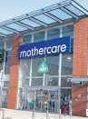  ?? Pictures: Steven Brown/Dougie Nicolson. ?? Top: Mothercare in Kirkcaldy’s Fife Central Retail Park. Above: Dundee branch at Gallagher Retail Park.