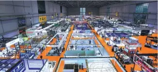  ?? PHOTOS PROVIDED TO CHINA DAILY ?? The Intelligen­t Industry and Informatio­n Technology Exhibition Area of the 2020 CIIE attracts hundreds of exhibitors to showcase their latest tech solutions.