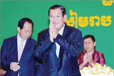  ?? FACEBOOK ?? Prime Minister Hun Sen seen at an event yesterday in Siem Reap province.