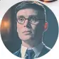  ??  ?? Cillian Murphy wearing glasses, above, sourced from Iolla in Glasgow