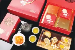  ??  ?? AUSPICIOUS PASTRY Hilton mooncakes