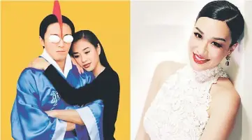  ??  ?? Christy with comedian-director Stephen Chow in a promotiona­l poster for ‘Love on Delivery’ and (right) how she appears today.
