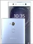  ??  ?? The successor to the Sony Xperia XA2 Ultra is expected to launch next week. — Sony photo