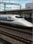  ??  ?? „ The attack took place on board a Japanese Nozomi bullet train.