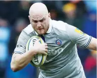  ??  ?? Leading the charge: Bath captain Matt Garvey