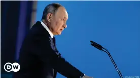  ??  ?? Владимир Путин, 21 апреля 2021 года