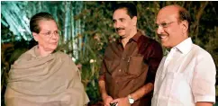  ?? — PTI ?? United Progressiv­e Alliance (UPA) chairperso­n Sonia Gandhi with the Opposition parties leaders during a dinner hosted by her at 10 Janpath in New Delhi on Tuesday.