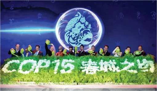  ??  ?? A publicity week for biodiversi­ty protection kicked off in Kunming, Yunnan Province, on November 30, 2020, as a warming-up of the 15th meeting of the Conference of the Parties of the Convention on Biological Diversity (COP15). (Photo/China News Service)