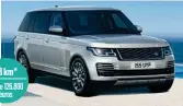  ??  ?? LR Range Rover P400e Motor gasolina 2.0 de cuatro cilindros y eléctrico. Total, 404 CV combinados 63 km* desde 126.800 euros