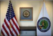  ?? JACQUELYN MARTIN — THE ASSOCIATED PRESS ?? On Aug. 9, 2017, flags decorate a space outside the office of the education secretary at the Education Department in Washington.