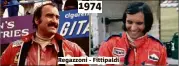  ?? Regazzoni - Fittipaldi ??