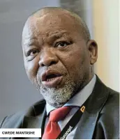  ?? GWEDE MANTASHE ??