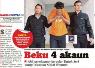  ??  ?? LAPORAN Harian Metro kelmarin.