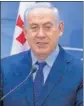  ?? REUTERS ?? Benjamin Netanyahu