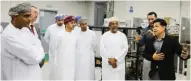  ?? - Supplied picture ?? NEW FACILITY: Opal will now take responsibi­lity for expanding these to benefit Oman’s wider oil and gas industry.