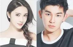  ??  ?? Video surveillan­ce showed Ren Jiao chatting happily with‘The Legend of the Condor Heroes’ star,Yang Xuwen (Right), on the night of the incident. The two were then seen heading back to Yang Xuwen’s room together.