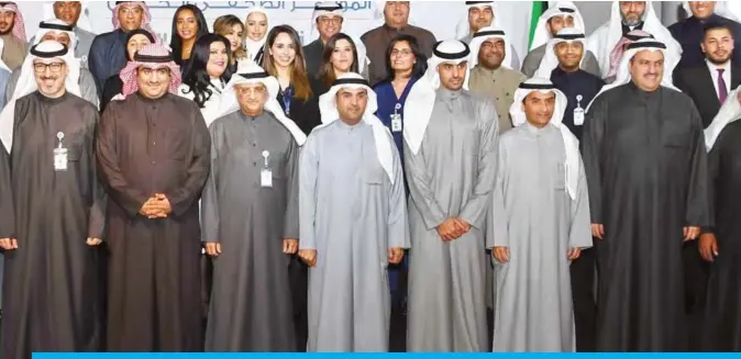  ?? Photos by Yasser Al-Zayyat ?? KUWAIT: A group photo during the event.—