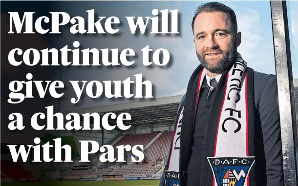  ?? ?? TRACK RECORD: Dunfermlin­e Athletic manager James McPake will continue to give game time to younger hot prospects of the club this season.