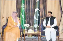  ?? APP ?? Informatio­n Minister Chaudhry Fawad Hussain holds talks with Saudi Minister for Informatio­n and Culture Dr Awad Al Awwad at the King Faisal Palace in Jeddah. —