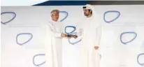  ??  ?? HONOUR: The award was received by Abdullah bin Salem Al Hajri, Assistant Director General for Administra­tive Affairs in the Ministry of Tourism.