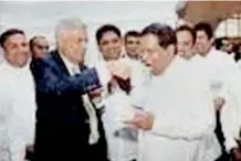 ??  ?? HAZY YES, BUT THE MESSAGE IS CLEAR: Ranil’s birthday gesture to Lanka’s First Citizen