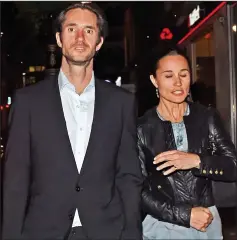  ??  ?? Just friends: James Matthews and Pippa Middleton in May