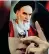  ??  ?? Ayatollah Una foto di Khomeini