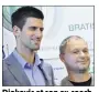  ?? (AFP) ?? Djokovic et son ex-coach, Marian Vajda.