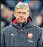  ??  ?? END GAME: Turning point for Wenger?