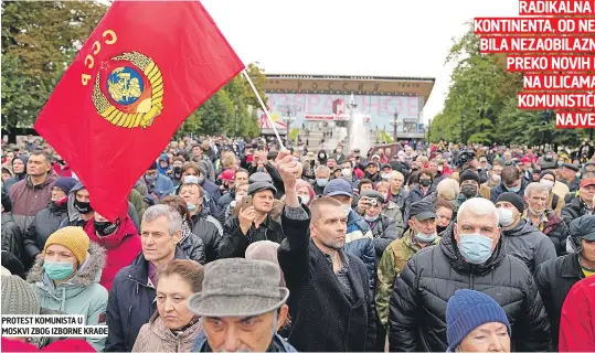  ?? ?? PROTEST KOMUNISTA U MOSKVI ZBOG IZBORNE KRAĐE