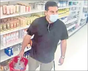  ?? SANTA CLARA COUNTY SHERIFF’S OFFICE ?? Authoritie­s are asking for public help with any informatio­n leading to the identity of the suspect in the photo regarding a sexual assault that occurred in Cupertino.
