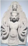  ??  ?? An artifact features fourfaced Brahma God at the National Museum Bangkok, which the diplomats visited before embarking on a field trip to Sa Kaeo and Banteay Meanchey.