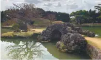  ??  ?? The stone bridge at Shikinaen.