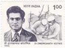  ?? PROVIDED BY DR KOTNIS MEMORIAL COMMITTEE, MUMBAI ?? Postal stamp of Kotnis released by the Indian government.