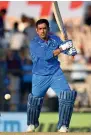  ??  ?? MS Dhoni