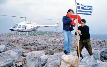  ?? ?? On January 27, 1996, Turkish journalist­s from the Hurriyet newspaper landed on the Greek islet of Imia in the eastern Aegean in a helicopter, took down the Greek flag and raised a Turkish one in its place.