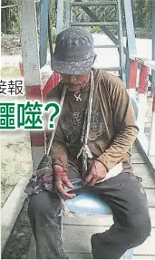  ??  ?? 印尼男子洗手時遭鱷魚­咬傷。