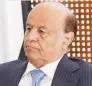  ??  ?? President Abed Rabbo Mansour Hadi
