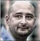  ?? AP 2013 ?? Russian journalist Arkady Babchenko, who had been reported shot and killed in the Ukrainian capital Tuesday, appeared at a news conference Wednesday.