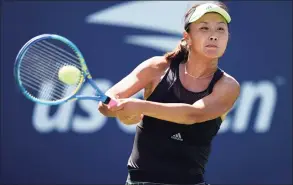  ?? Michael Owens / Associated Press ?? China’s Foreign Ministry is sticking to its line that it isn’t aware of the controvers­y surroundin­g tennis profession­al Peng Shuai, who disappeare­d after accusing a former top official of sexually assaulting her.