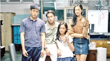 ??  ?? Cast of ‘Bad Genius', a teen flick revolving around two straight-A students, who plan to cheat in an internatio­nal exam to make money and find their lives altered immeasurab­ly by the mistakes they make.