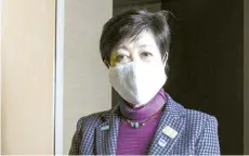  ?? - AFP photo ?? Tokyo Governor Yuriko Koike before an interview with AFP in Tokyo on December 15, 2020, where she said she sees “no circumstan­ces” under which virus-postponed Tokyo 2020 Olympics will be cancelled.