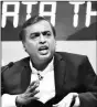  ?? PTI ?? Reliance Industries Chairman Mukesh Ambani at the Nasscom India Leadership Forum 2017.