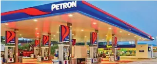  ?? WWW.PETRON.COM ?? PETRON Corp. reported its income dropped in the first quarter of 2019.