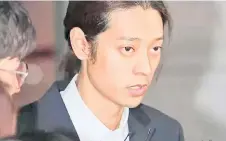  ?? ?? Jung Joon-young left prison after completing a five-year jail term.